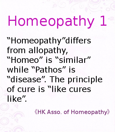 Homeopathy 1